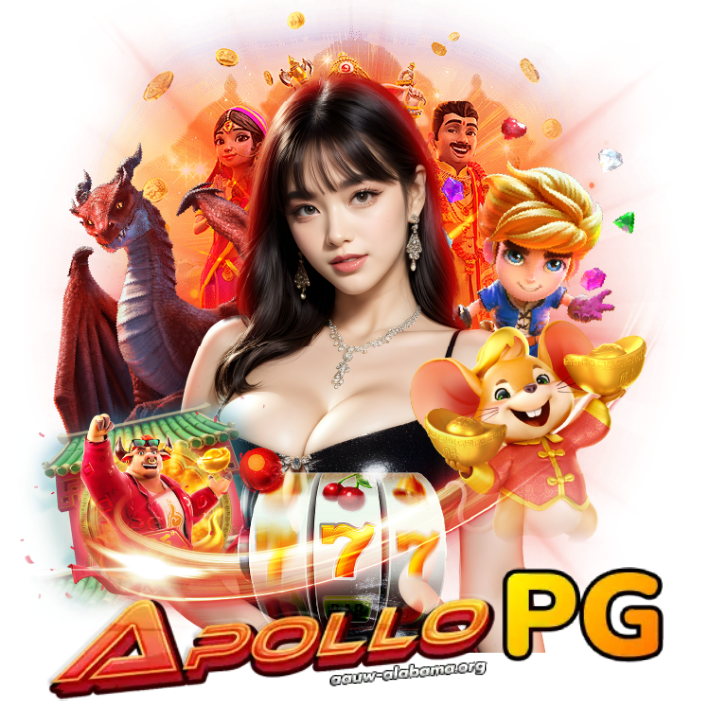 apollopg appg